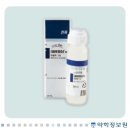 클린다 이미지