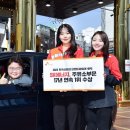 SK주유소 이미지