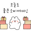 기절초풍에어컨 이미지
