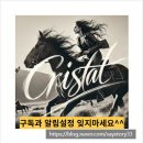 윤석란공인중개사사무소 이미지