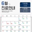 엘투 이미지
