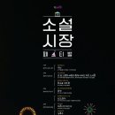 대학로고전 이미지