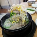 담박골 이미지
