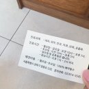 길음동물병원 이미지