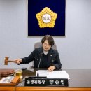 성북구의회 문화일보
