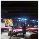 민 당구장 이미지