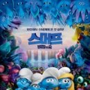 (주)키푸디