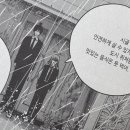 천사파트너 이미지