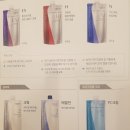 에이치제이헤어 - 성북구 아리랑로19길 60 | 에이치제이헤어
