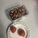 WR(대구광역시 중구)-50[국채보상로]-상-24 | 2026년 첫 주간일상 모음 zip (대구신세계 | 궁전떡볶이 | 화이트리에 | 두쫀쿠중독)