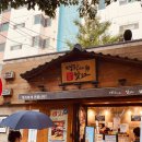 코끼리핫도그 이미지