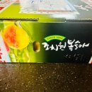 청수과일 이미지