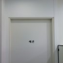 나우메디칼 이미지