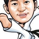 이태훈태권도 이미지