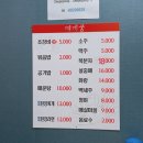 울산 정자 대게 맛집 대게궁 대게코스요리부터 랍스터까지