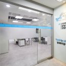 양지치과기공소 이미지