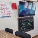 오로정한우국밥