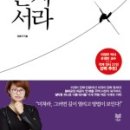 여주-1109 이미지