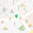 우지커피거제장평점