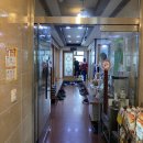 원터5길 8 이미지