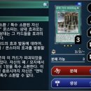 기어타운 이미지