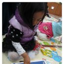 신나는 과학교실 2 이미지