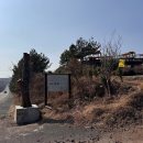 숲에오름협동조합 이미지