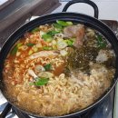 일조바다장어 이미지