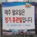 누리렌트카주 이미지