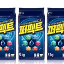 (주)엠알오솔루션 이미지