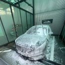 거제셀프세차장 이미지