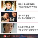 유스트아시아 이미지