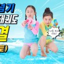 용인대 꿈나래 태권도 이미지