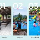 양산하얀집 이미지