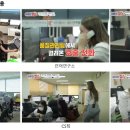 (주) 월시스 네이버블로그