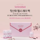 디에스덴탈 네이버블로그