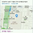 필독!!2015년 직영마 송년회!!! 이미지