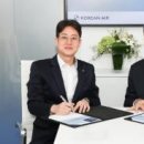 삼성정비 주식회사 이미지