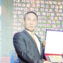 (주)금강환경 이미지