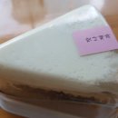 맛나제과 이미지