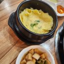 곱볶당