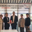 (주)영일 이미지