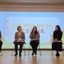 구암지역아동센터 이미지