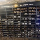 제일락볼링장 이미지
