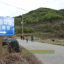 순천승마장 이미지