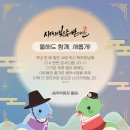 백양음악학원 이미지