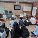 찾아가는 국악교실 이미지