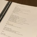 칠링트레이드 이미지