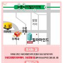 마인드필라테스 - 남구 거마로 16 | 마인드필라테스