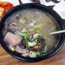 부천갈비 - 삼척시 도계로 242 | 부천갈비